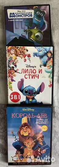 Зарубежные мультфильмы на DVD