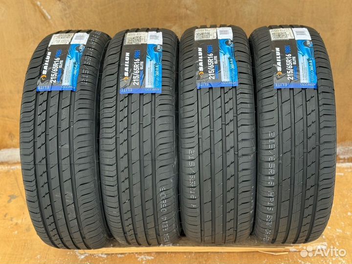 Sailun Atrezzo Elite 205/65 R16 95V