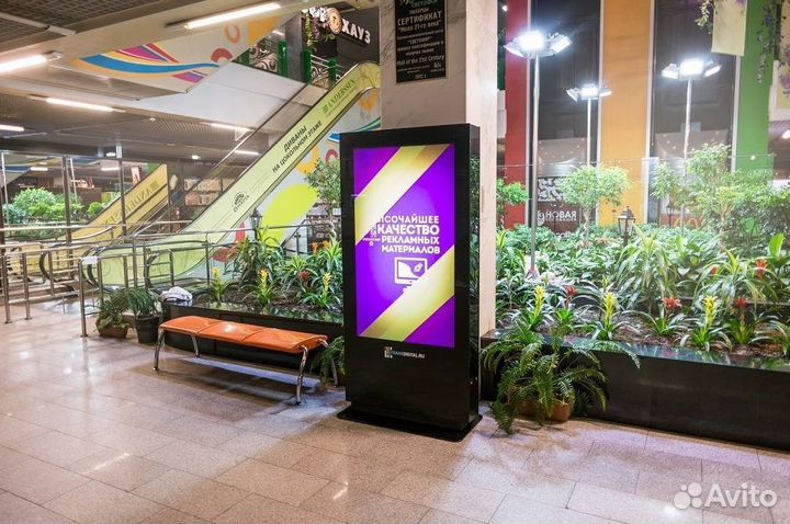 Стабильный доход – готовый бизнес в России