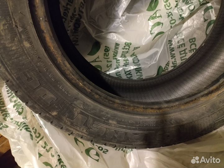 Amtel Planet 185/65 R15 92H