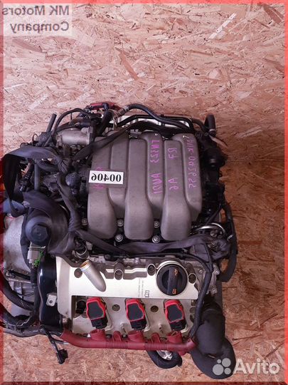 Двигатель 3,2 AUK Audi A4 B7 A6 C6 A8 D3