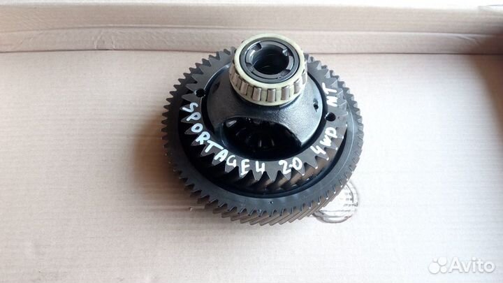 Дифференциал Kia Sportage 4 2.0 4WD MT