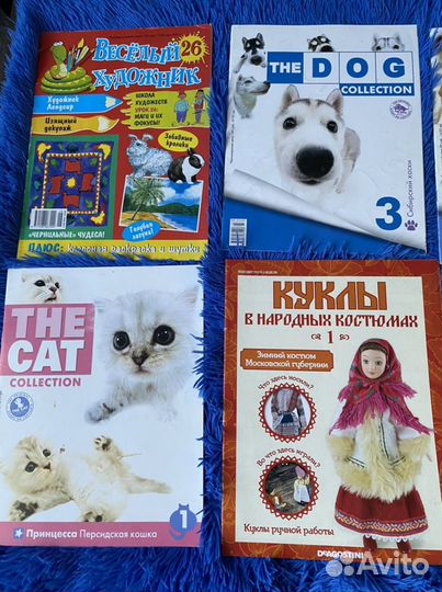 Журналы: в народных костюмах, the dog collection