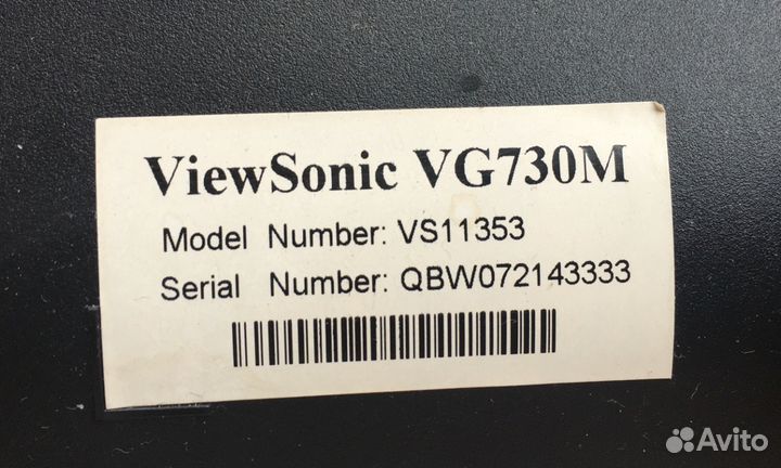 Монитор ViewSonic VG 730 m