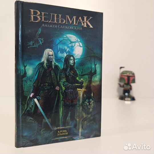 Серия книг ведьмак. the witcher (10 книг)