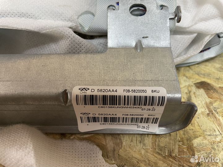 Подушка безопасности боковая левая Jetour X90 plus