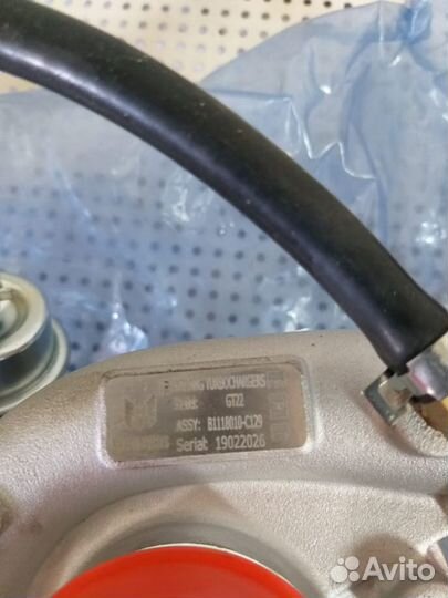 Турбокомпрессор