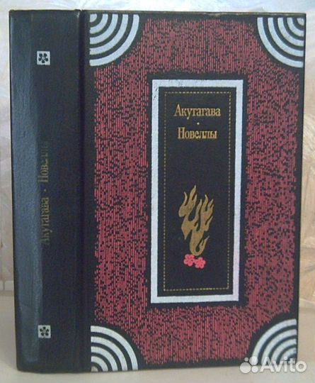 Проза, Поэзия, Драма