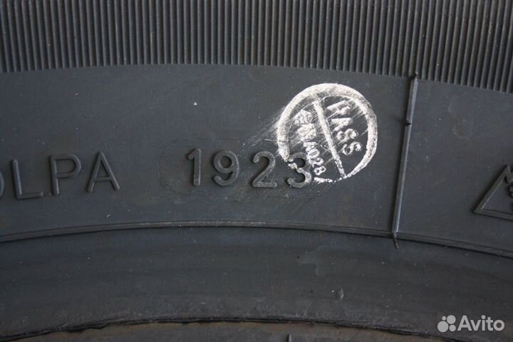 Arivo Winmaster ARW2 185/65 R15 88H