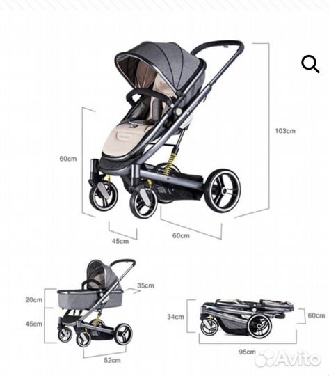 Коляска 2 в 1 трансформер