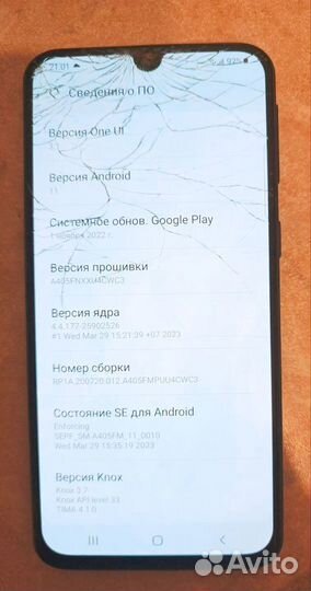 Samsung Galaxy A40, 4/64 ГБ