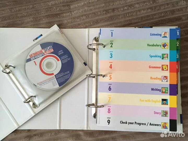 Курс Английского языка для каждого Speak Engish