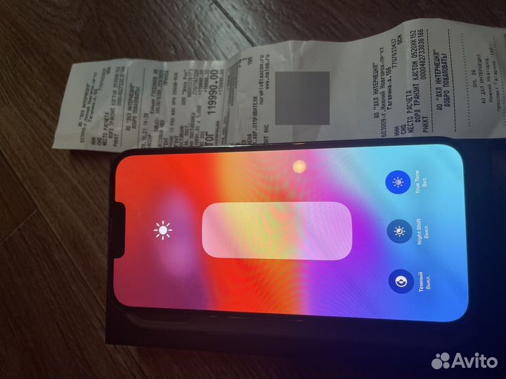 iPhone 13 Pro Max, 256 ГБ