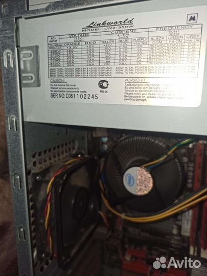 Системник intel core 2 quad 8400
