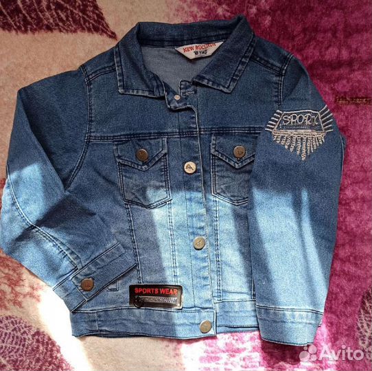 Джинсовая куртка