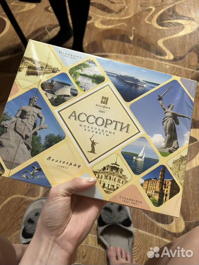 Флешка с фото