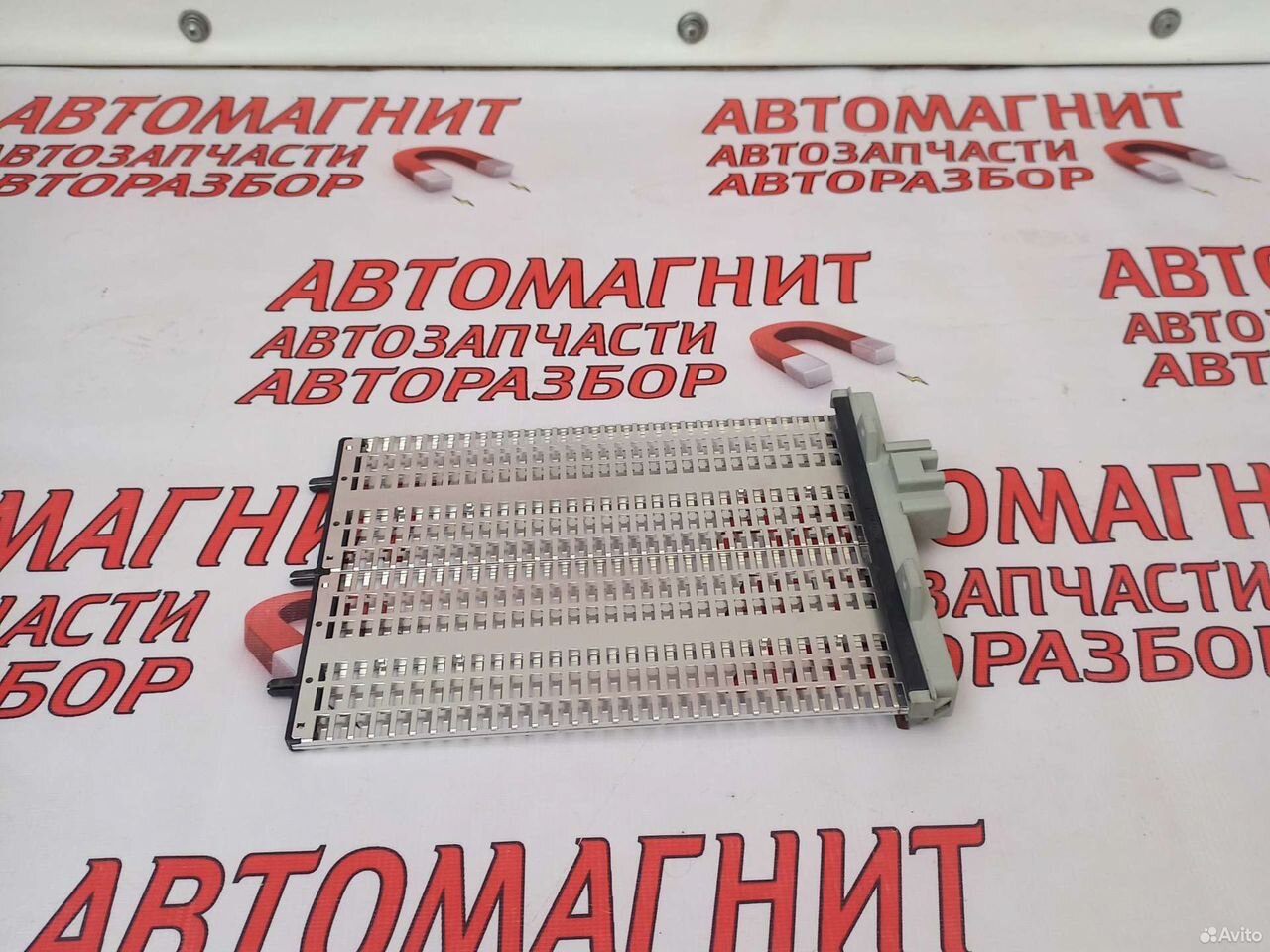 Электрический отопитель Киа Сид 3 CD 18-н.в