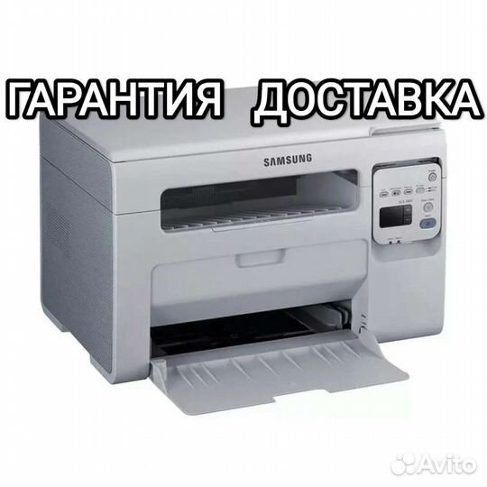 Мфу лазер. Samsung SCX-3400 (пробег 1k)