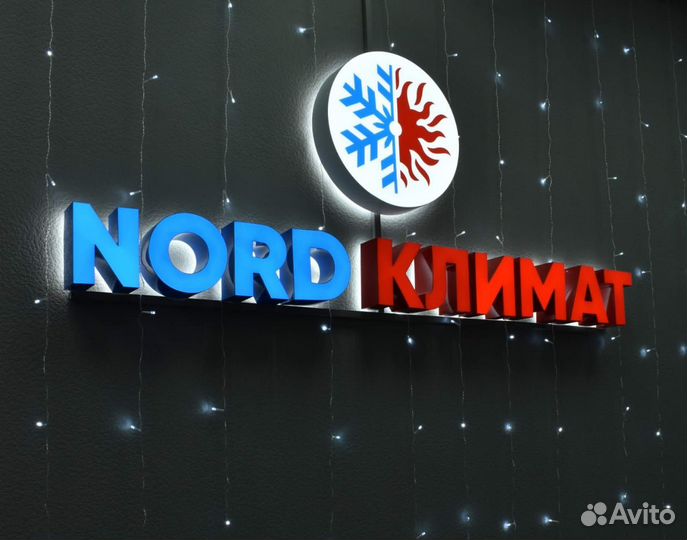 Сельскохозяйственная машина Huter мк-8000рl