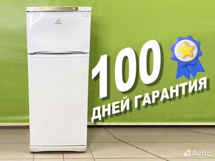 Холодильник LG, Samsung для дачи + 2 года гарантии