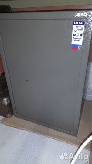 Сейф металлический