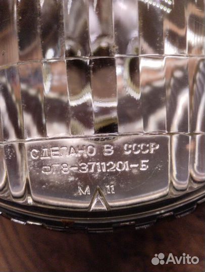 Облицовка Иж юпитер 5, планета 5