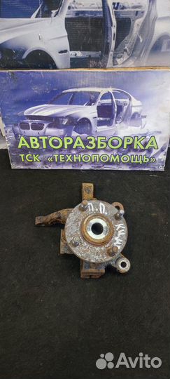Поворотный кулак Chery Kimo