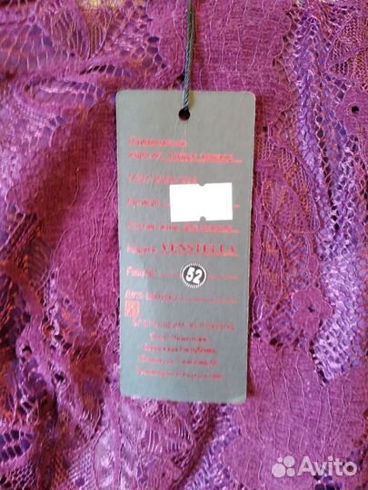 Платье праздничное гипюровое