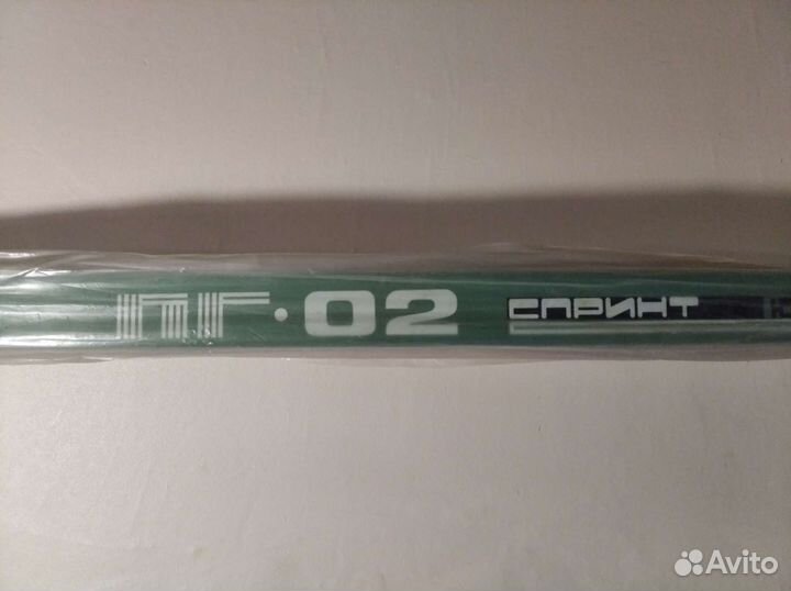 Лыжи стеклопластик