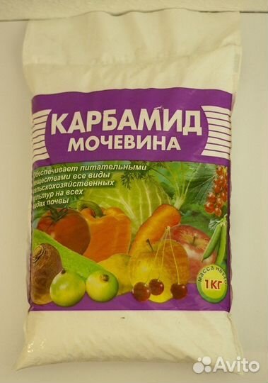 Мочевина (карбамид) - удобрение