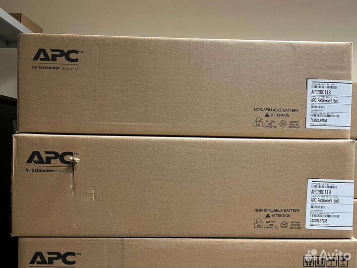 Аккумуляторная батарея APC №118