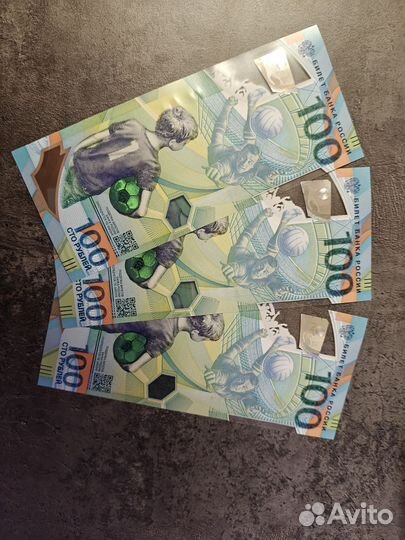 Банкнота 100 рублевая купюра чм 2018