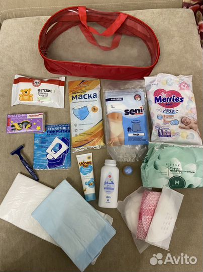 Готовая сумка в роддом