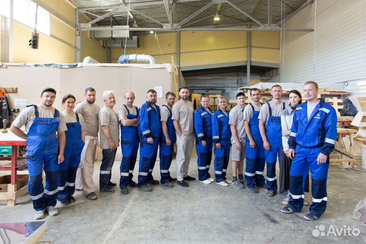 Разнорабочий