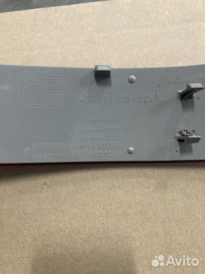 Продам задний плафон от мерседеса