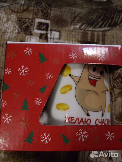 Бокал в подарочной упаковке