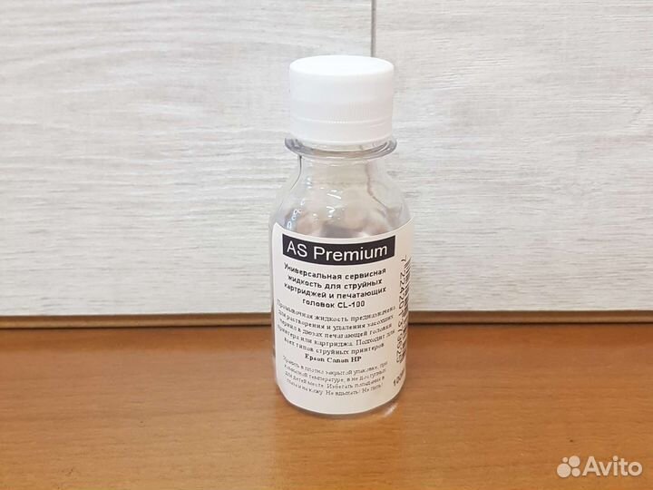 Чернила для Epson Canon