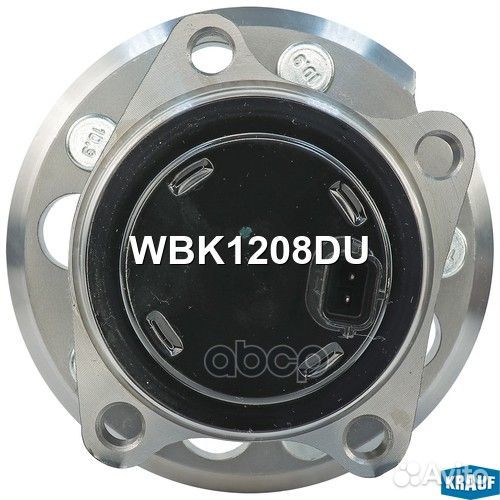 Ступица в сборе WBK1208DU Krauf