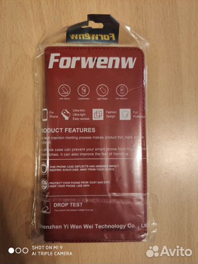 Новый чехол-книжка для iPhone 6 plus или iPhone 6s