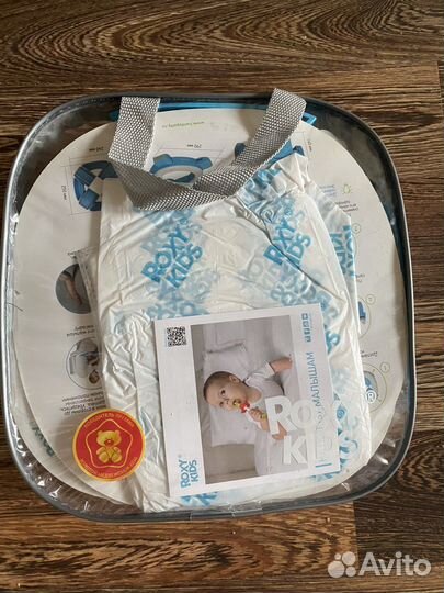 Дорожный горшок roxy kids