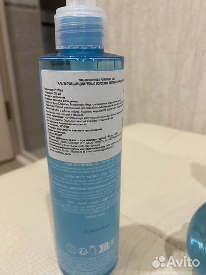 Уход за лицом Thalgo