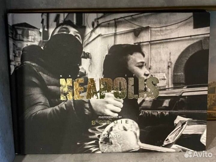 Neapolis magazine (boogie)