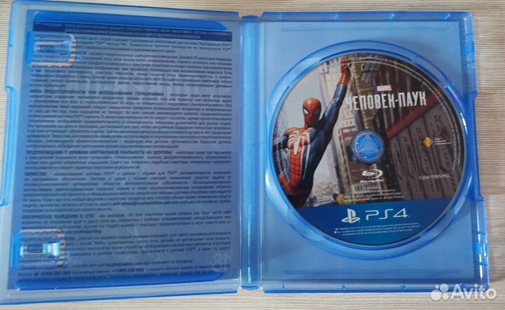Продажа диска на PS4 «Человек-паук»