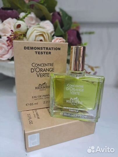 Тестер Concentre d'Orange Verte Hermes 65 мл