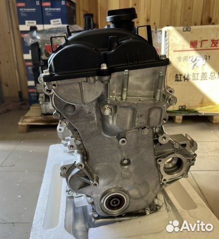 Двигатель Новый G4LC Kia