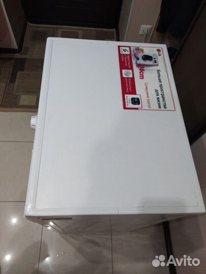 Стиральная машина lg