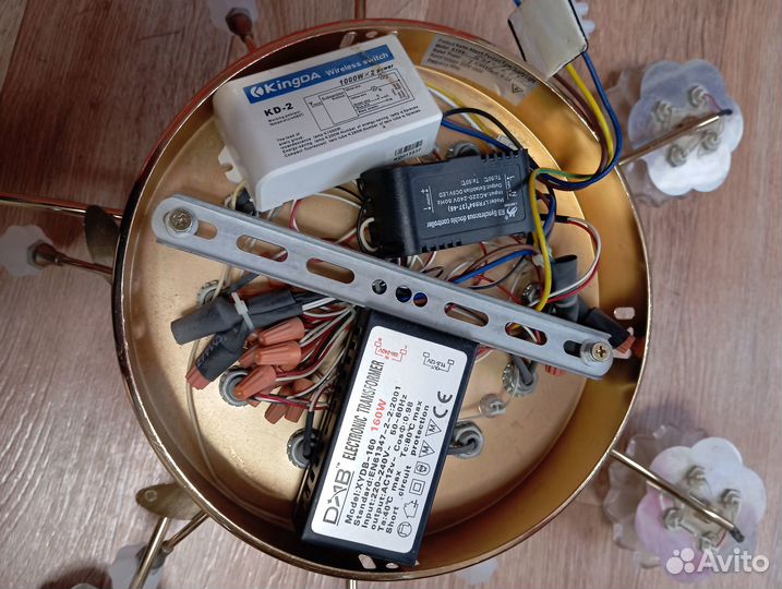 Люстра потолочная бу