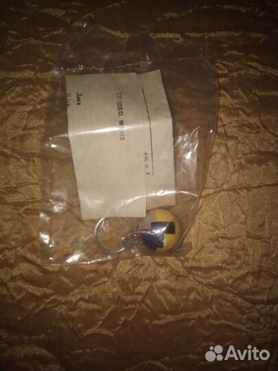 Брелки СССР