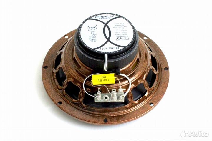 Коаксикальная акустика Xcelsus Primum XP620