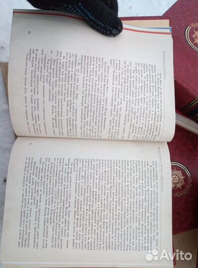 Книги о ВОВ книга